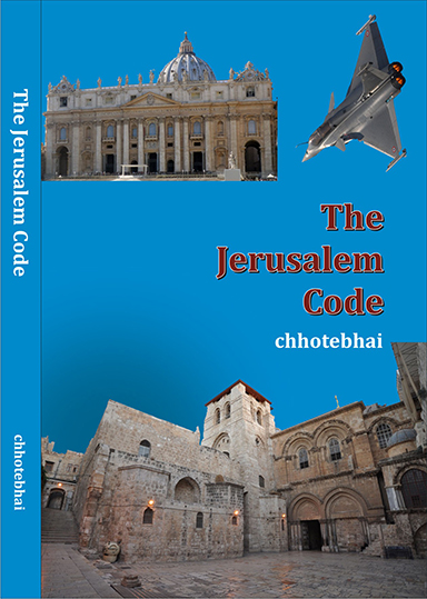 chhotebhai jerusalem code