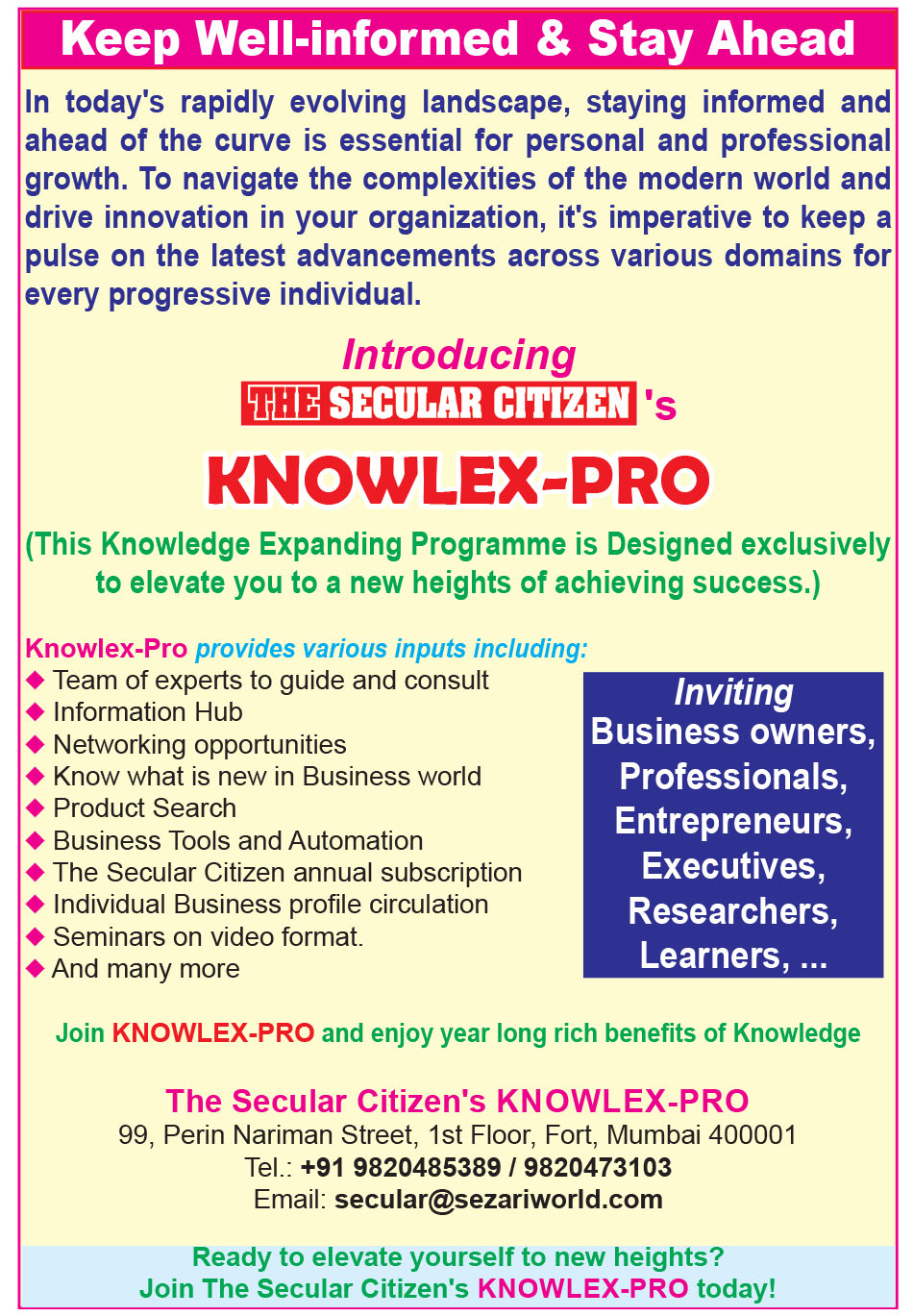 knowlex pro